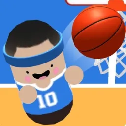 Basketbol Fasulyeleri