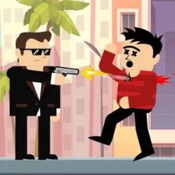 Kursun Ustası" [Bullet Master]