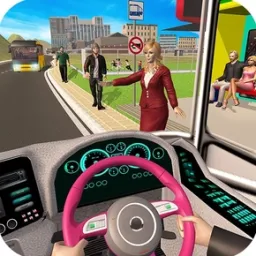 Otobüs Simülatörü Ultimate