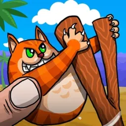Kedi Atışı