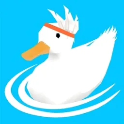 Ördek Sürüsü