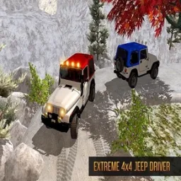 Tepelerde Jeep Sürme Oyunu