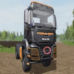 Man Kamyonları Arasındaki Farklar