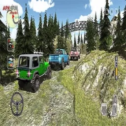 Dağ Jeep Sürüşü 2020