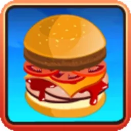 Gökyüzü Burger