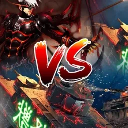 Tank VS Minyonlar